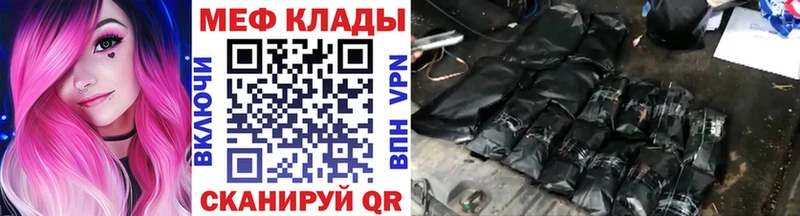 A PVP Давлеканово