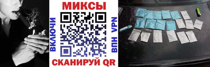 Купить закладки  Давлеканово  БУТИРАТ 99% 