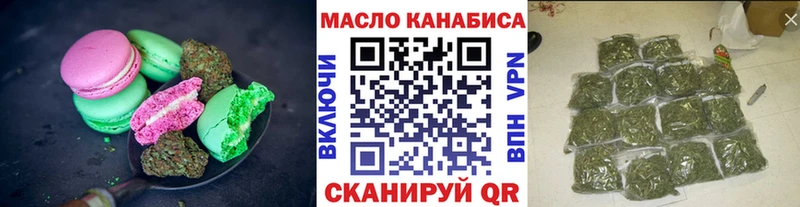 Cannafood конопля  Купить  Давлеканово 