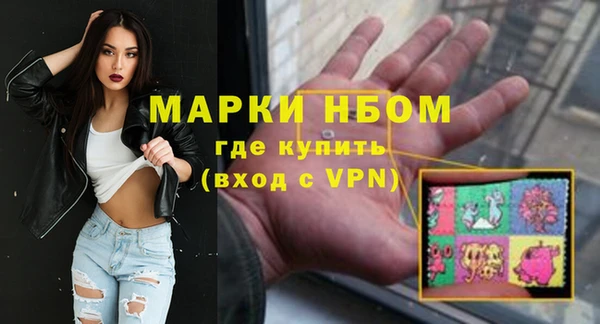 амфетамин Верхний Тагил