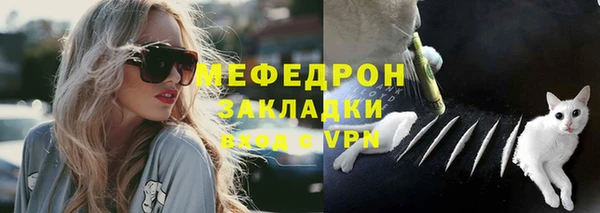 бутик Верхнеуральск