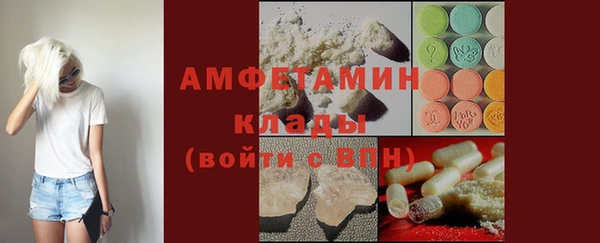 героин Верея