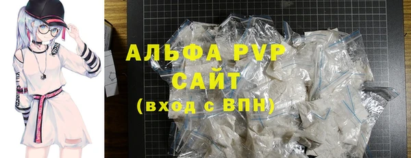амфетамин Верхний Тагил