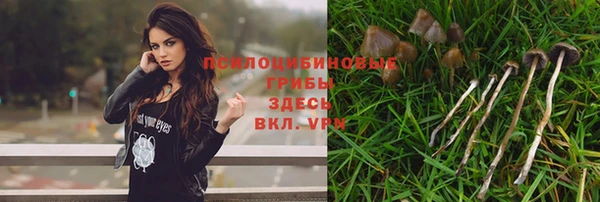 амфетамин Верхний Тагил