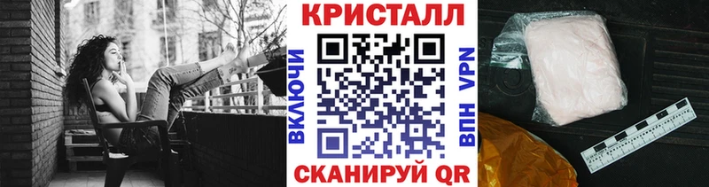 Первитин витя  Купить закладки  Давлеканово 