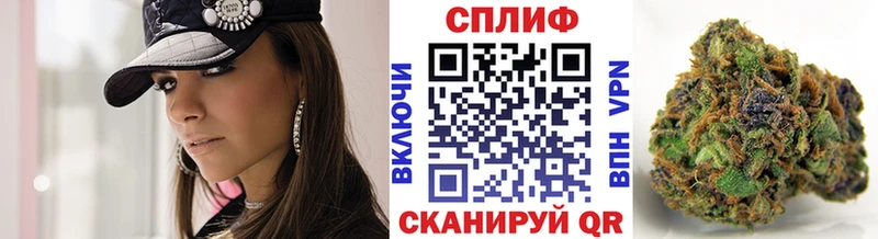 Купить  Давлеканово  МАРИХУАНА OG Kush 
